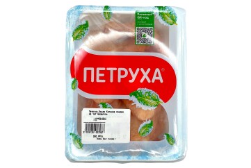Петруха Крыло Куриное подложка 1кг Беларусь